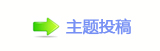 香⽮䒍饥❙桑捫䡲䒍饥﹖䝲㈀　㈀㌀䡲୎綏